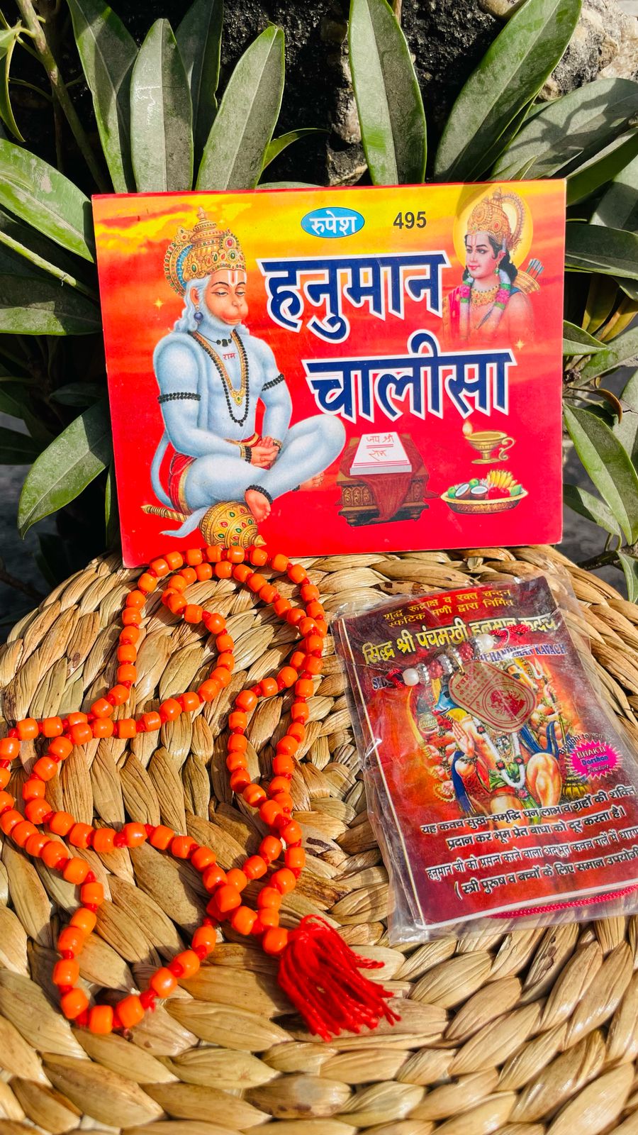 Original Red Stone Coral Mala : Protect from Negative Energy