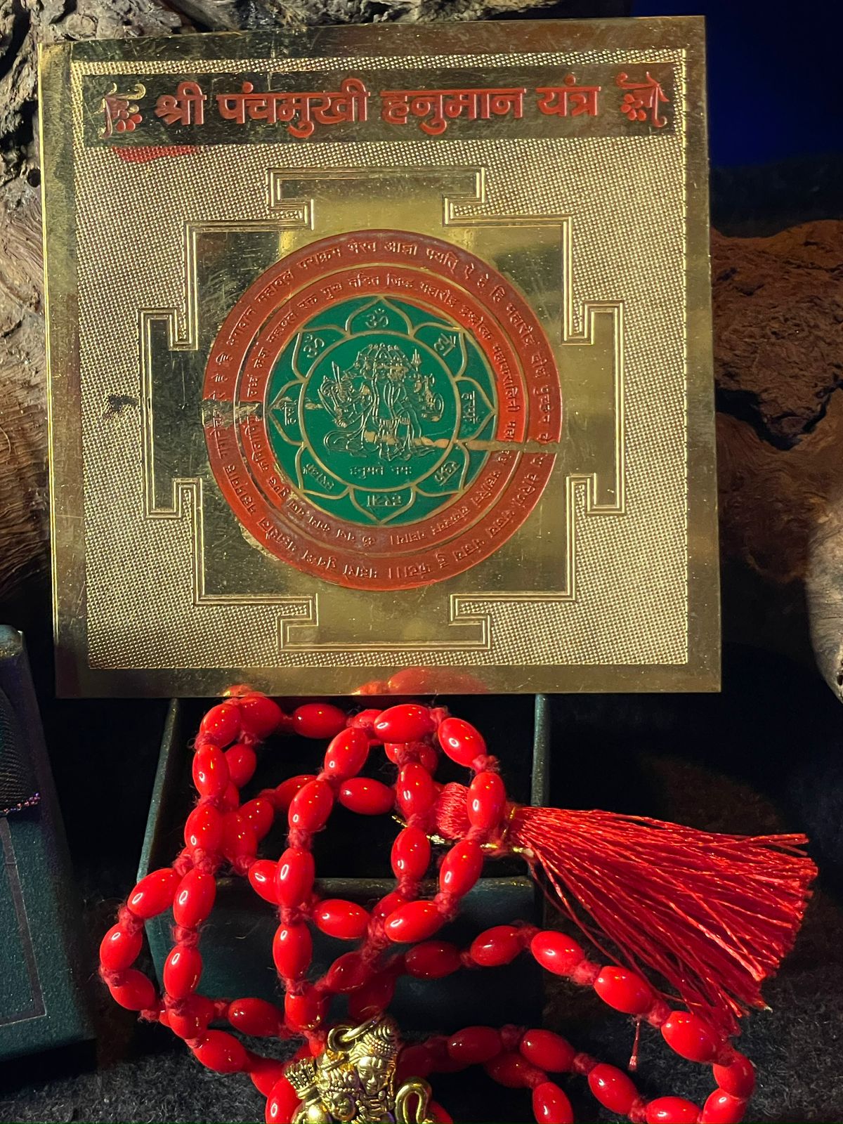 Shri Ram-Hanuman Pendant Coral Mala : Overcome Mangal Dosha